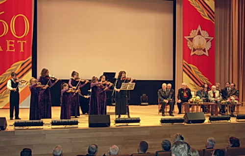 Концерт перед ветеранами в Москве